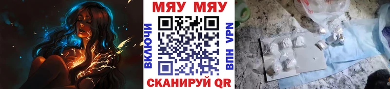 Купить Сухиничи blacksprut ТОР  КОКАИН  Гашиш  МЕФ  Марихуана 