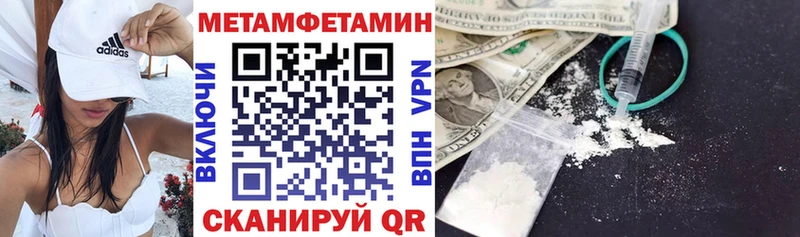 Амфетамин 98% Сухиничи