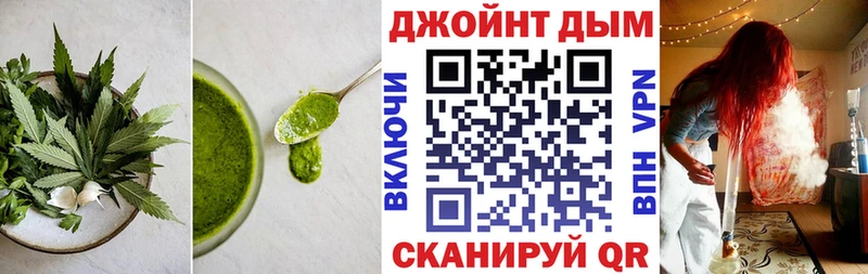 маркетплейс наркотические препараты  блэк спрут маркетплейс  Сухиничи  Еда ТГК марихуана 