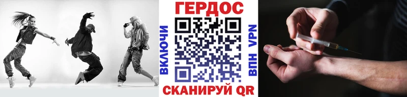 Героин Афган  Сухиничи 