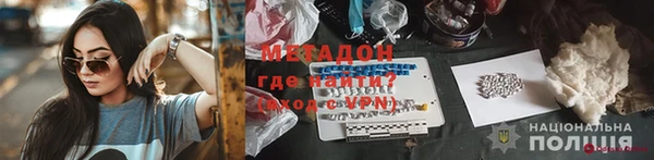 синтетический гашиш Алзамай