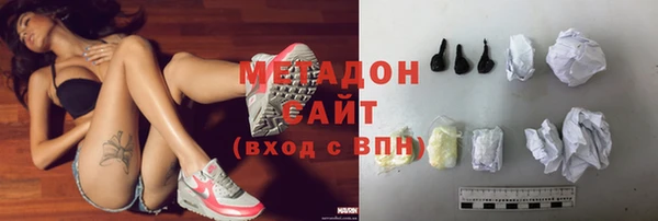 таблы Алексин