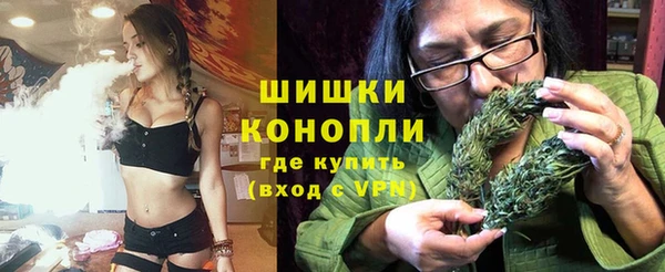 синтетический гашиш Алзамай