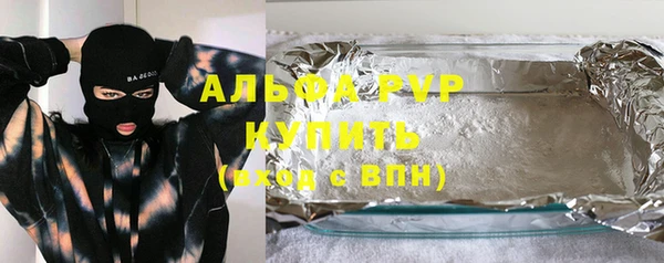 таблы Алексин