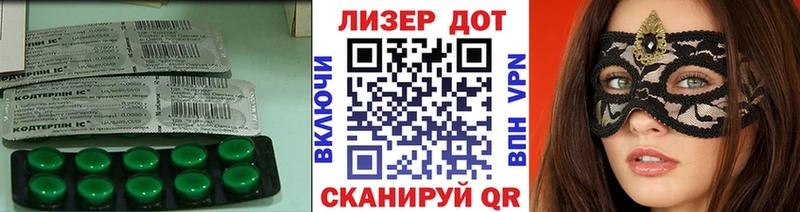купить наркоту  Сухиничи  Лсд 25 экстази кислота 