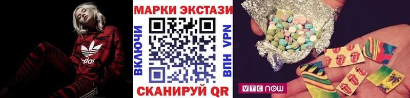 Марки N-bome 1,5мг  Сухиничи 