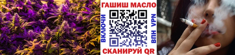 OMG ССЫЛКА  Сухиничи  ТГК вейп 