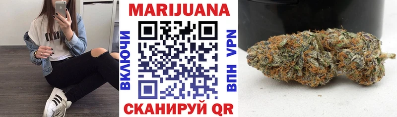 KRAKEN маркетплейс  даркнет сайт  Сухиничи  мориарти клад  Бошки марихуана семена 